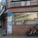 세븐일레븐 양주꿈나무로점 | 추성훈 사케 말차 아키그린 세븐일레븐 편의점 단독 세일