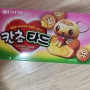 GS25수성보성타운점 이미지