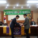 대구장애인종합복지관 이미지