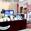 아해바덴탈 이미지