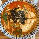 로그인 진관점 이미지