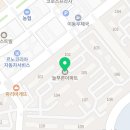 푸른신호약국 이미지