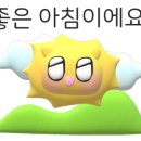 카페청연