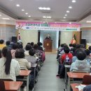 행복한 노래교실 이미지