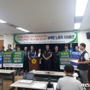 인천원예협동조합 이미지