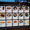 엔플러스PC방 이미지