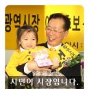 눈부신아이들어린이집