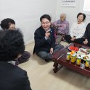 사거1경로당 이미지
