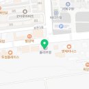 아산 장편한 내과의원 이미지