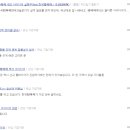 타이어섹터 이미지
