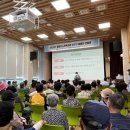 영양군노인복지관 이미지