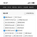 아집상사 이미지