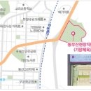 기장체육관 이미지