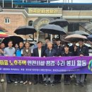 북부출장소 세계타임즈