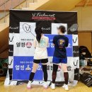 호암체육관 앞 | 2024 제2회 충주 테크니스트X열정국밥 슈퍼챌리지 대회 참여후기