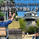 성산장 이미지