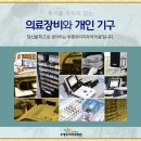 연수치과 네이버블로그