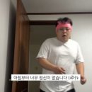 뉴아시아드 이미지