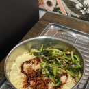 정장리식품