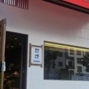 설렘고양이카페 이미지