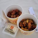 대성닭강정 | 진짜조청으로 만든 서울 3대닭강정 87닭강정 오류동본점 포장후기