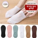 048-1 이미지