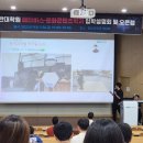 전주대학교 일반대학원 이미지
