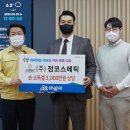 정코스메틱 - 남구 봉선로 127 | 정코스메틱