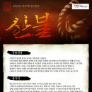 한얼기획 이미지