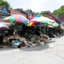 곰고개식당 이미지