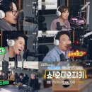 오디오라디오스튜디오