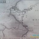 대이리마을회관 이미지