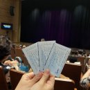 시월 이십오년 <b>시월</b>