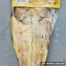 명식품