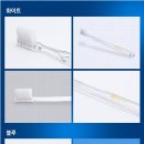 (주)상아개발 이미지