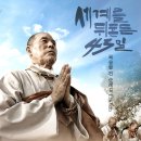 주)빅브라더스엔터테인먼트