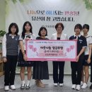 반송여자중학교 이미지