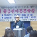 황금족보 이미지