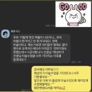 비끄아트미술이도교습소 | 제주미술학원 드로잉전문 믿고보내는 조이아트미술ㅡ수업후기들