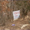 구미마을회관 이미지