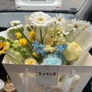 강남서로 | 용인 기흥 강남대 꽃집 추천ㅣ24시간•당일예약 가능한 러비플라워