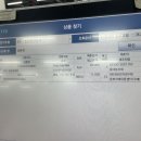 동천안농협 경제통합지원센터