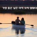 미숙한 Daum카페