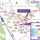 플래티넘공인중개사사무소 이미지