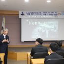 김주열 흉상 이미지