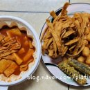 삼대 떡볶이 성남점