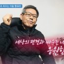 부자카센타 이미지