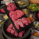 자인정육식당 네이버블로그