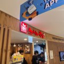 스시노칸도타임스트림점 | [신림 맛집] 서울 관악구 인기 회전초밥집 - 스시노칸도 타임스트림점 방문 후기