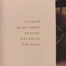 아쿠아 by 아르케지엥
